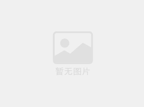  伊派设计艺术总监段文娟：设计的精髓，传承与创新