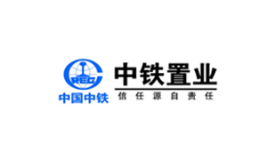 中铁置业