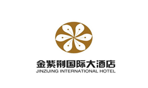 金紫荆国际大酒店