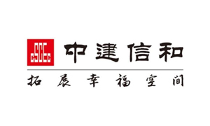 中建信和地产